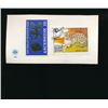 Image 1 : BBC Relay Station Stamp & Republic Of Guine