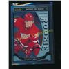 Image 1 : 15-16 O-Pee-Chee Platinum RC Dylan Larkin