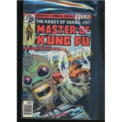 Marvel Master Of Kung Fu #75