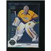 Image 1 : 17-18 Upper Deck Shining Stars Pekka Rinne