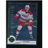 Image 1 : 17-18 UD Shining Stars Jeff Skinner