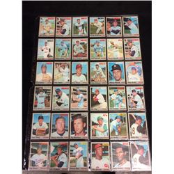 1970 TOPPS BASEBALL TRADING CARDS LOT