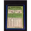 Image 2 : 1967 Topps Set Break #45 Roger Maris