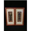 Image 1 : LOT OF 2 INDONESIAN CARVINGS IN SHADOW BOXES