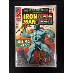 TALES OF SUSPENSE FEATURING IRON MAN & CAPTAIN AMERICA #77 (MARVEL COMICS)