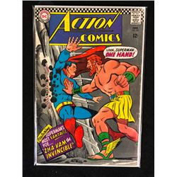 ACTION COMICS #351 (DC COMICS)