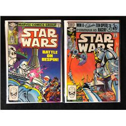 STAR WARS COMIC BOOK LOT #57, #53 (MARVEL COMICS)