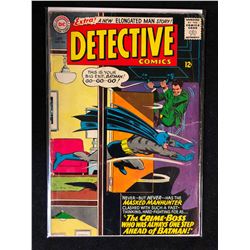 DETECTIVE COMICS #344 (DC COMICS)