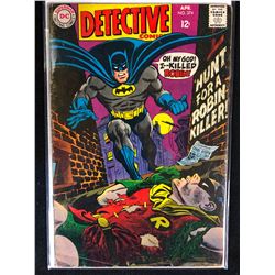 DETECTIVE COMICS #374 (DC COMICS)
