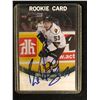 Image 1 : BO HORVAT SIGNED LONDON KNIGHTS HOCKEY CARD RC