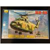Image 1 : ZVEDA 1:72 SCALE MIL MI-26 "HALO" RUSSIAN HEAVY HELICOPTOR MODEL KIT (UNASSEMBLED)