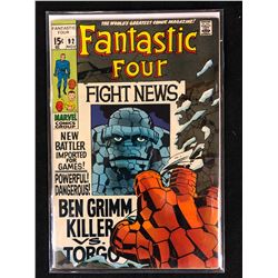 FANTASTIC FOUR #92 (MARVEL COMICS)