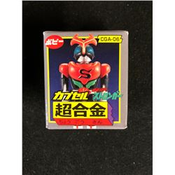 VINTAGE GOBOTS TRANSFORMERS JAPANESE ACTION FIGURE W/ BOX