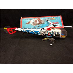 VINTAGE POLICE HELICOPTOR (JAPAN) MINT W/ BOX