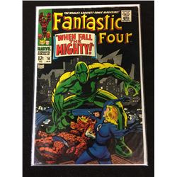 FANTASTIC FOUR #70 (MARVEL COMICS)