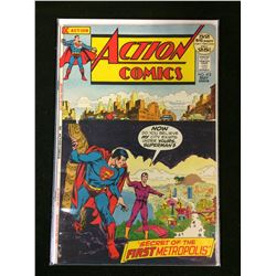 ACTION COMICS #412 (DC COMICS)