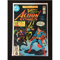 SUPERMAN STARRING IN ACTION COMICS #521 (DC COMICS)
