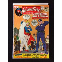 ADVENTURE COMICS STARRING SUPERGIRL #419 (DC COMICS)