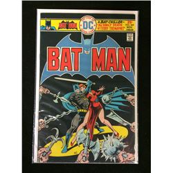 BATMAN #269 (DC COMICS)