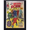 Image 1 : Not Brand Echh #1 (MARVEL COMICS)