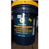 Image 2 : KLONDIKE BAR AND CHAIN OIL 5GALLON
