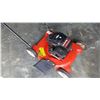 Image 2 : YARD MACHINES GAS LAWNMOWER