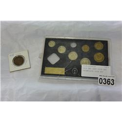 1918 ONE CENT COIN AND INCOMPLETE COIN SET