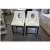 Image 1 : 2 WHITE LEATHER PORTHOLE CHAIRS