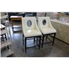 Image 2 : 2 WHITE LEATHER PORTHOLE CHAIRS
