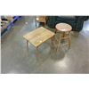 Image 1 : WOOD STOOL AND ENDTABLE