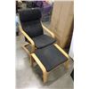 Image 1 : BENTWOOD ARM CHAIR AND OTTOMAN