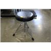 Image 1 : DRUM CHAIR