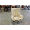Image 3 : RETRO UPHOLSTERED SWIVEL CHAIR