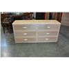 Image 1 : SIX DRAWER GLAZED FINISH MODERN DRESSER