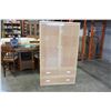 Image 1 : TWO DOOR TWO DRAWER GLAZED FINISH STORAGE UNIT