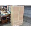 Image 2 : TWO DOOR TWO DRAWER GLAZED FINISH STORAGE UNIT