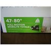 Image 2 : NEW OVERSTOCK INSIGNIA 47-80 INCH FULL MOTION WALL MOUNT