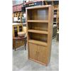 Image 1 : OAK BOOKSHELF CUPBOARD