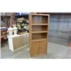 Image 2 : OAK BOOKSHELF CUPBOARD