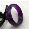 Image 1 : Natural Jade Bracelet/Bangle