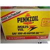 Image 1 : Box of Pennzoil Oil SAE 10W-40 Motor Oil