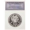 Image 2 : 2012 Armenia Noah's Ark Silver Coin ANACS MS70DCAM