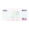 Image 2 : Pack of (100) Consecutive Myanmar 100 Kyats Uncirculated Notes