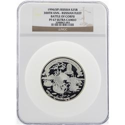 1996(SP) Russia 25 Roubles 300th Anniversary Silver Proof Coin NGC PF67 Ultra Ca