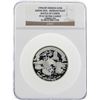 Image 1 : 1996(SP) Russia 25 Roubles 300th Anniversary Silver Proof Coin NGC PF67 Ultra Ca