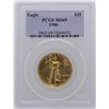Image 1 : 1986 $25 American Gold Eagle Coin PCGS MS69