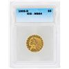 1909-D $5 Indian Head Half Eagle Gold Coin ICG MS64