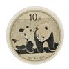 Image 1 : 2010 China 10 Yuan Panda Silver Coin