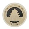 Image 2 : 2010 China 10 Yuan Panda Silver Coin