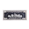 Image 2 : 1996 $100 Washington Mint .999 Fine Silver 4 oz. Bar